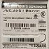 Крючки Decoy Worm 15 №1/0 9шт: отзывы