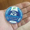 Леска Intech Invision Ice Line 30м 0.08мм 0.61кг: отзывы
