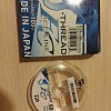Леска Daiwa J-Thread FC Ice Line 0.29мм 50м: отзывы