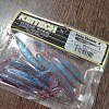 Приманка Keitech виброхвост Easy shiner 3" EA03 grape 10шт: отзывы