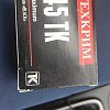 Патрон 45ТК Техкрим Maximum Black: отзывы