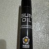 Масло Neo Elements Gun Oil оружейное нейтральное 400мл: отзывы