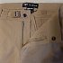 Брюки Taigan Adventure khaki: отзывы