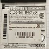 Крючки Decoy Worm 15 №2/0 8шт: отзывы