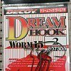 Крючки Decoy Worm 15 №2 9шт: отзывы
