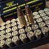 Патрон 9х19Luger ТПЗ HP Subsonic 8,75 латунь: отзывы