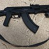 Карабин КК Сайга-МК 7,62х39 исп.033 пр/скл плс: отзывы