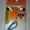 Блесна Daiwa Presso lumion 1,9 aogin: отзывы