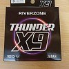 Шнур Riverzone Thunder X9 150м PE 9,0 100lb olive: отзывы