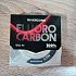 Леска Riverzone Fluorocarbon 50м 0,296мм 11,726lb: отзывы