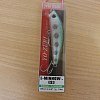 Воблер Yo-Zuri L-Minnow 66S F1168-MDM: отзывы