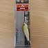 Воблер Zipbaits Khamsin jr 50JRSR 010R: отзывы