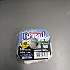 Леска Owner Broad Natural Clear 100м 0,08мм: отзывы
