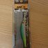 Воблер Zipbaits Orbit 65 MR-S 537R: отзывы