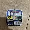 Леска Owner Broad Natural Clear 100м 0,08мм: отзывы