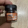 Приманка Minoga Мотыль 1,7" 43мм 10гр цв.027: отзывы
