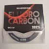 Леска Riverzone Fluorocarbon 50м 0,158мм 2,904lb: отзывы