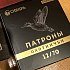 Патрон 12х70 Сибирь Premium 7 32г био: отзывы