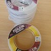 Леска Riverzone FishJerk 150м 0,7мм 37,4lb clear: отзывы