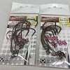 Крючок Crazy Fish Big Game Offset Hook офсетный 2/0 уп.7шт: отзывы
