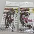 Крючок Crazy Fish Big Game Offset Hook офсетный 2/0 уп.7шт: отзывы
