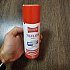 Масло оружейное Ballistol PTFE teflon spray 200мл: отзывы