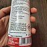 Масло оружейное Ballistol PTFE teflon spray 200мл: отзывы