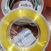 Леска Riverzone FishJerk 150м 0,8мм 48,5lb yellow: отзывы