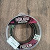 Леска Riverzone FishJerk 150м 0,4мм 15,4lb green: отзывы