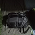 Спальник Pereval Comfort Black 10° правый: отзывы