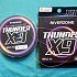 Шнур Riverzone Thunder X9 150м PE 1,0 20lb orange: отзывы