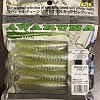 Приманка Pontoon21 виброхвост Homunculures Awaruna 4,0" 410 уп.5шт: отзывы
