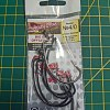 Крючок Crazy Fish Big Game Offset Hook офсетный 4/0 уп.5шт: отзывы