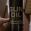 Масло Neo Elements Gun Oil оружейное нейтральное 400мл: отзывы