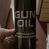 Масло Neo Elements Gun Oil оружейное нейтральное 400мл: отзывы