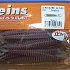 Приманка Reins 4" Rockvibe Saturn Oxblood: отзывы