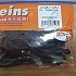 Приманка Reins 4" Curly Curly Cola Scuppernong: отзывы