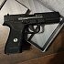 Пистолет Borner W119 Glock 17 4.5мм: отзывы