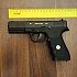 Пистолет Borner W119 Glock 17 4.5мм: отзывы