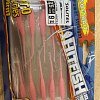 Приманка Hitfish Solites 2.5" цв. R55 уп.9шт: отзывы