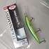 Воблер Daiwa TN Double Clutch 95SP-G LC: отзывы