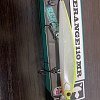 Воблер Jackall Rerange 110SP MR uv secret chart cl tiger: отзывы