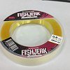 Леска Riverzone FishJerk 150м 0,8мм 48,5lb yellow: отзывы