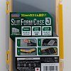 Коробка Meiho SFC-L Slit Form Case J 175х105х22мм: отзывы