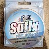 Шнур Sufix Ice braid 50м 0,16мм: отзывы