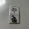 Крючок Korda Basix Wide Gape №4 с микробородкой: отзывы