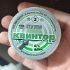 Пульки Квинтор острая головка насечка 150 шт: отзывы