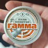 Пульки Квинтор Гамма 0,8гр 125 шт: отзывы