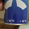 Газ для портативных приборов 220 гр: отзывы