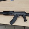 Карабин КК Сайга-МК 7,62х39 исп.030 пр/скл плс: отзывы